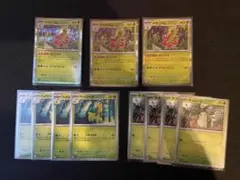 【ポケカ】メガニウム3枚　ベイリーフ　チコリータ　各4枚セット　進化ライン