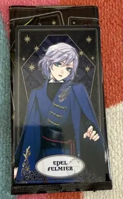 ツイステ エペル・フェルミエ アルカナカード 寮服