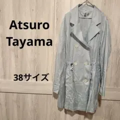 Item thumbnail for item e432a134-922f-4ccb-bf5e-6e070f837185