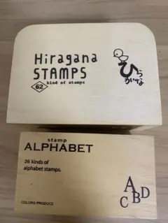 ひらがな・アルファベットスタンプセット