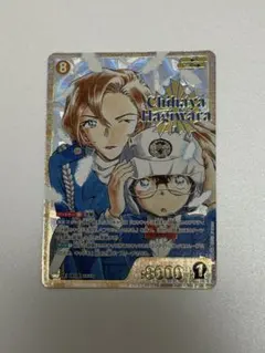 萩原千速 チャレンジ戦優勝プロモ コナンカード - メルカリ