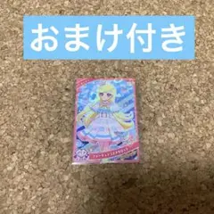 ひみつのアイプリネイルコロンRカードみつきおまけ付き