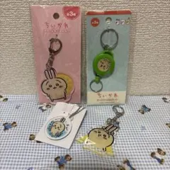 ぽぽ様 リクエスト 6点 まとめ商品