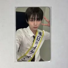 テサン Weverse JP 先着ラキドロ