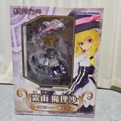 2025年最新】グリフォン 魔理沙の人気アイテム - メルカリ