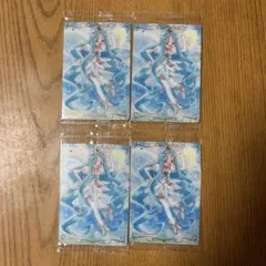 プリキュアカードウエハース キュアマリン