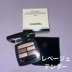 CHANEL LES BEIGES アイシャドウ TENDER - メルカリ