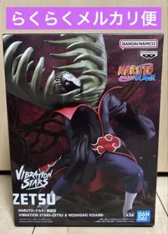 暁フィギュア12種コンプリートまとめ売り らくらくメルカリ便ダンボール梱包最安値 メルカリ】ひたすら梱包【けいおん！フィギュア18体セット