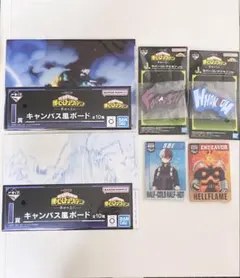 一番くじ/僕のヒーローアカデミア/轟一家