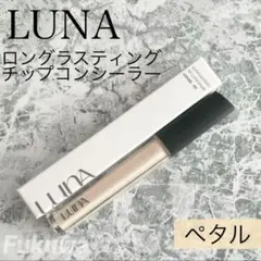 Item thumbnail for item aeee5dc9-983b-4664-866f-75260cbdccc7