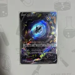 2026年最新】ネオラントの人気アイテム - メルカリ
