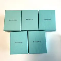 ティファニー　空箱5個　紙袋2