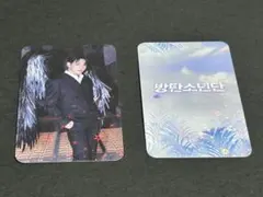 BTS ジョングク　グク　FESTA ホログラムロモカード