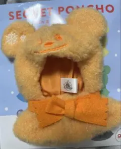 ディズニー　シークレットコスチューム ミッキー ポンチョ 雪だるま オレンジ