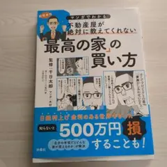 Item thumbnail for item 5de1c58a-2540-40d6-bebc-64ca8b2615d8