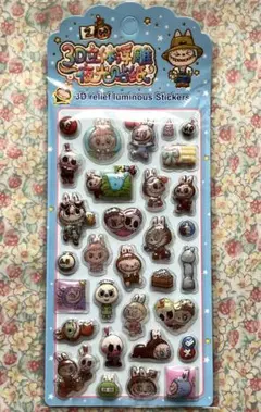 光る　夜光シール　3Dシール　立体シール　ラブブ　２　ボンボンドロップシール 風