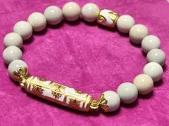 Item thumbnail for item ef391c75-37b6-4452-8439-308519848de1