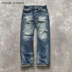 HYSTERIC GLAMOUR☆スタッズ 赤耳セルビッチ ダメージデニム 32 - メルカリ