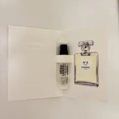 CHANEL シャネル　No.5 オードゥトワレット　サンプル