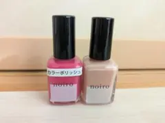 noiro ネイルポリッシュ ピンク ベージュセットのサムネイル