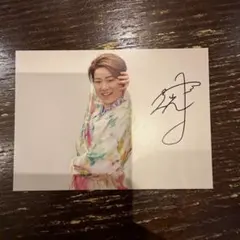 Item thumbnail for item 45d1fd0a-e742-45e8-8b08-9ae20c777ff3