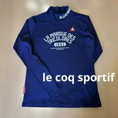 le coq sportif ネイビー ハイネックシャツ 美品