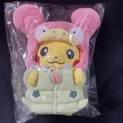 デリバードのポンチョを着たピカチュウ　ぬいぐるみ Amazon.co.jp: ポケモンセンターオリジナル ぬいぐるみ