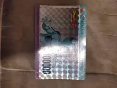 ドラゴンボールZ アマダ PPカード フリーザ & 悟空 506 おそるべき自信