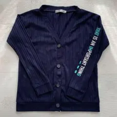 150㎝　女児カーディガン