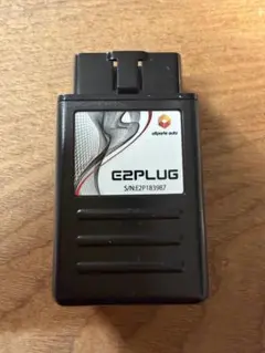 VW ゴルフ7.5 E2PLUG OBD-IIアダプターのサムネイル