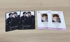 Travis Japan 七五三掛龍也　宮近海斗　吉澤閑也　トレカ