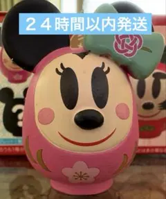 【新品】ミニー2026だるまフィギュア