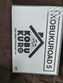 2026年最新】kobukuroadの人気アイテム - メルカリ