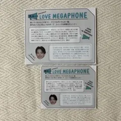 Item thumbnail for item 572b2437-cfb6-4c5e-adc6-5364d9b700d9