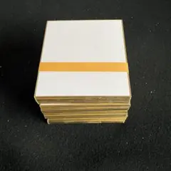 Item thumbnail for item 0351109e-4a35-47f5-8a41-b2a590ca4505