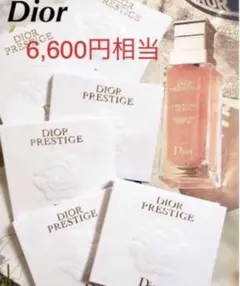 ディオール　マイクロ ユイル ローズセラム　サンプル　1ml✖️6個セット