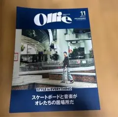 Ollie 2016年 11月号 まとめ売り可