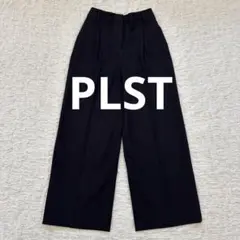 【PLST】プラステ　ウォームリザーブ ワイドパンツ　ネイビー　S