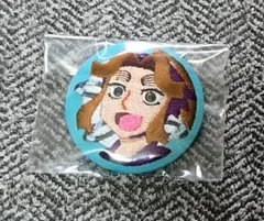 忍たま乱太郎 刺しゅう缶バッジ　平滝夜叉丸