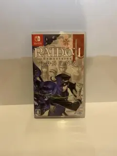 RAIDOU Remasterd 超力兵団奇譚　Nintendo Switch