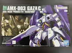 1/144 HGUC AMX-003 ガザC ハマーン専用機