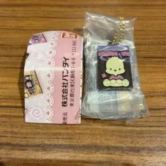 キャラパキ チョコレート ミニチュアコレクション ポチャッコ