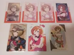 プロセカ　メイコ　エピカ　感謝祭