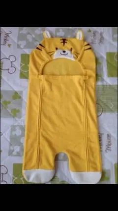 アウター　ジャンバー　おくるみ　防寒　美品　トラ　イエロー