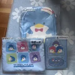 Item thumbnail for item 2ff4eed9-cf37-4e92-a8a2-1868e56a72c4