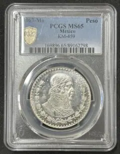 1944年 メキシコ 1ペソ PCGSMS66 - メルカリ