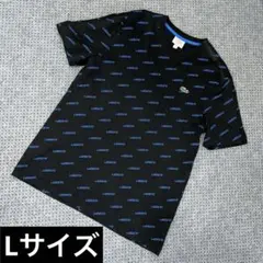 希少品 1回着用 ラコステ ロゴ Tシャツ メンズLサイズ　左肩少し色褪せのサムネイル