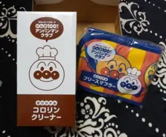 ☆ アンパンマン４点セット