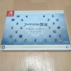 新品未開封 ファイアーエムブレム無双 PREMIUM BOX Amazon.co.jp: ファイアーエムブレム無双 プレミアムBOX : ゲーム