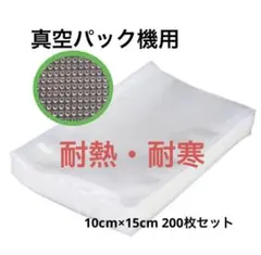 Item thumbnail for item 989644e0-7137-41d0-a428-585a03b50295